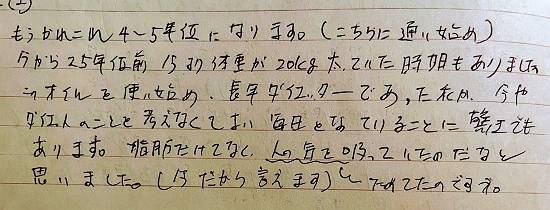■