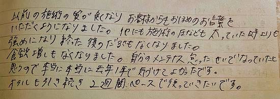 ■