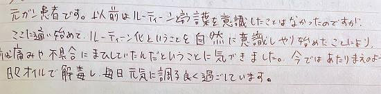 ■