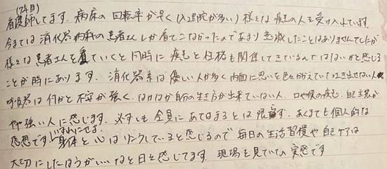 ■