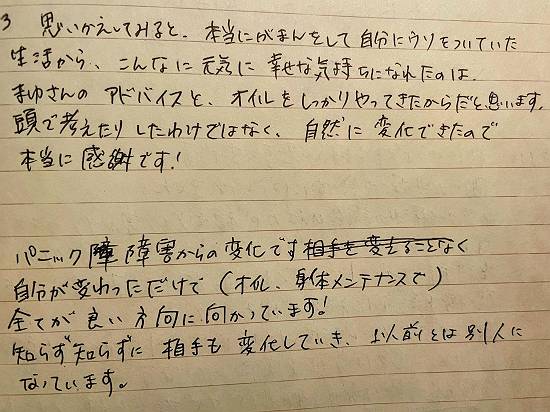 ■