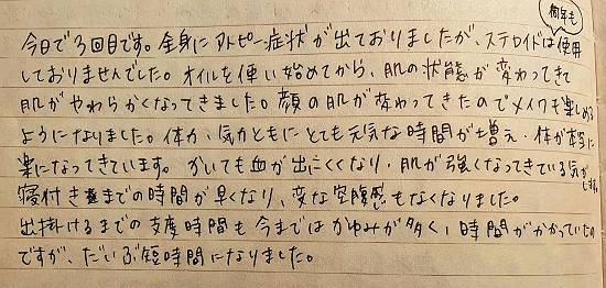 ■
