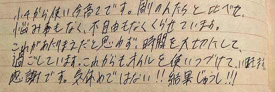 ■