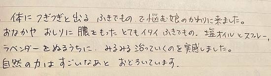 ■