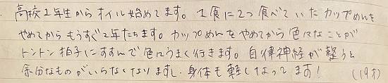 ■