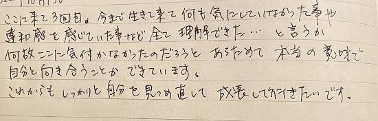 ■