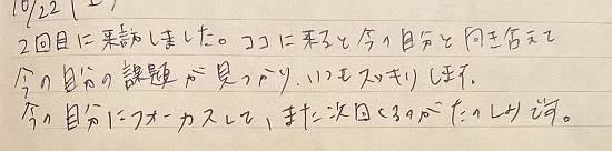 ■