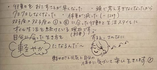 ■