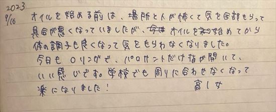 ■