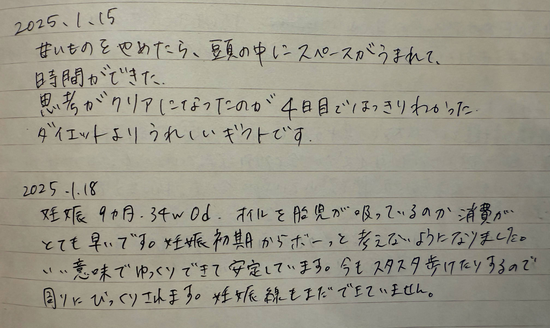 ■