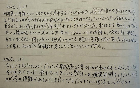 ■
