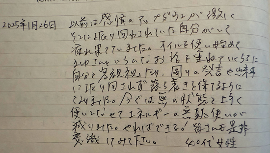 ■