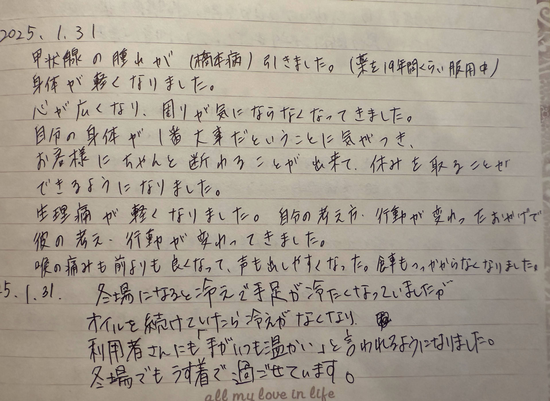 ■