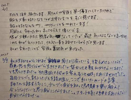 ■