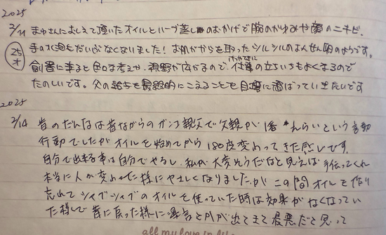 ■