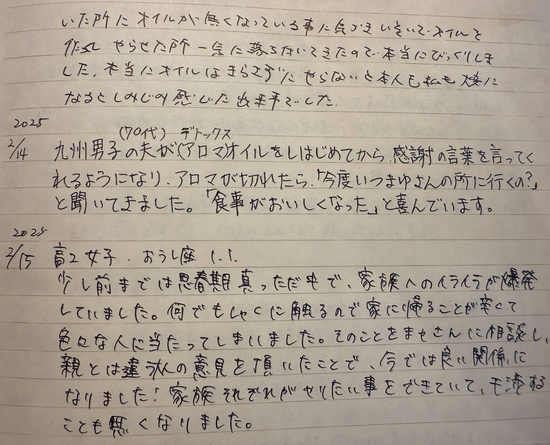 ■