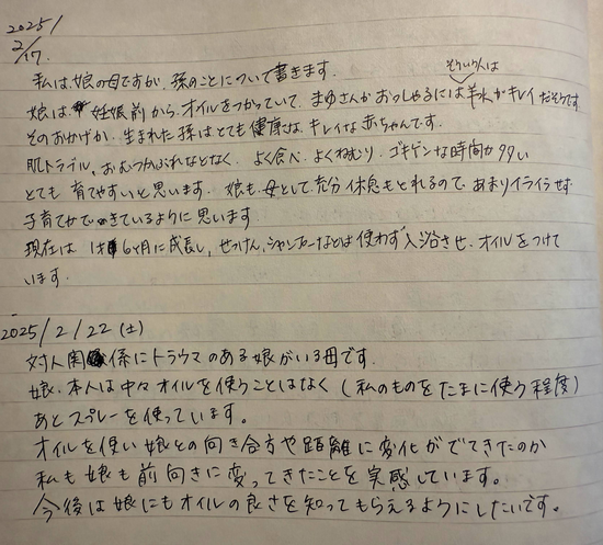 ■