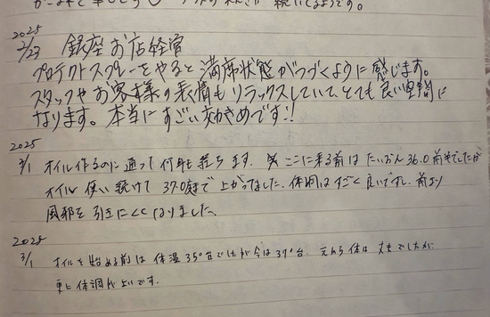 ■