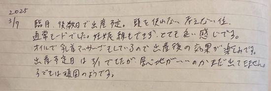 ■
