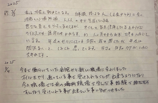 ■