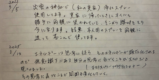 ■
