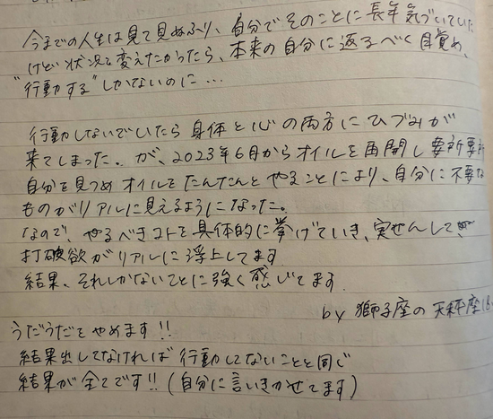 ■