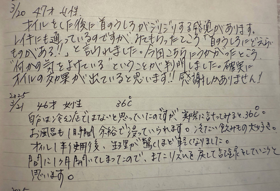 ■