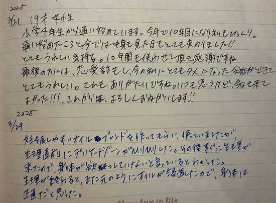 ■