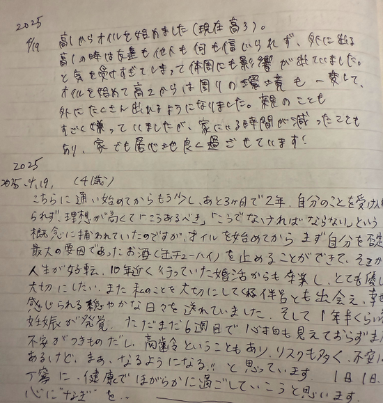 ■