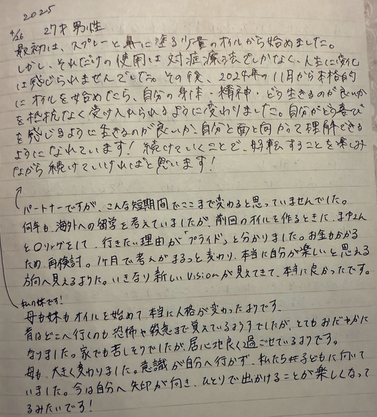 ■