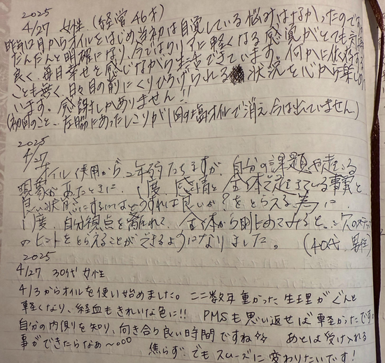 ■
