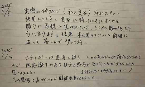 ■