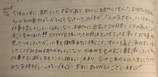 ■