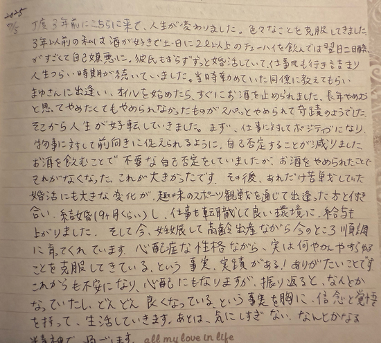 ■