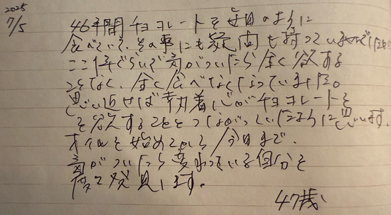 ■