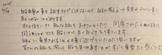 ■