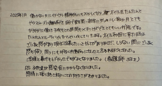 ■
