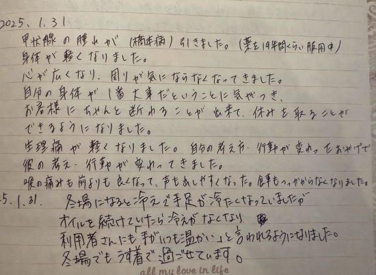 ■
