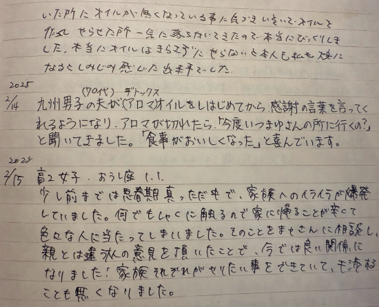 ■