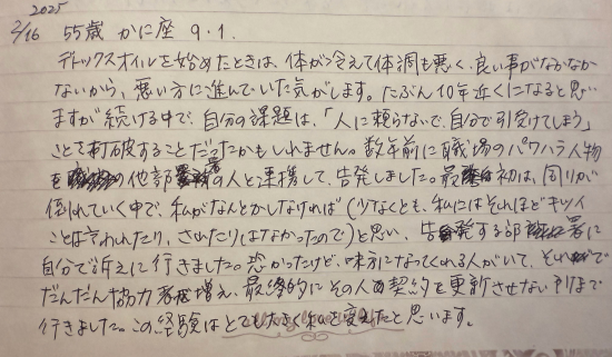 ■