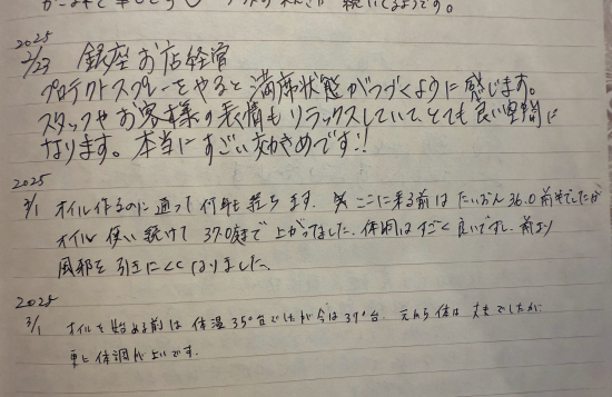 ■