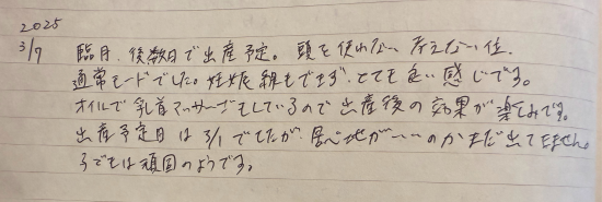 ■