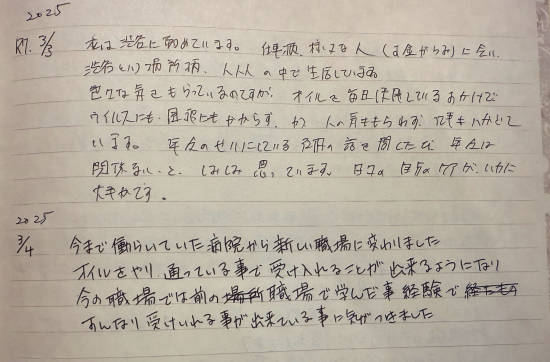 ■