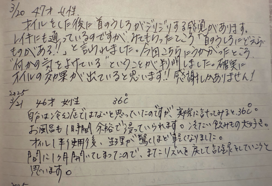 ■