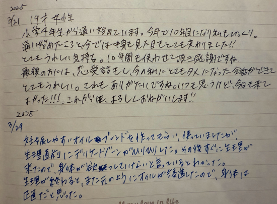 ■