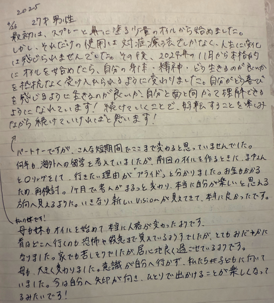 ■