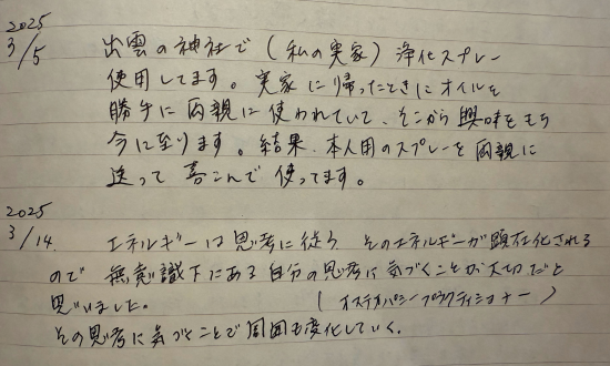 ■