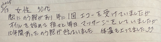 ■