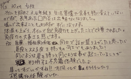 ■